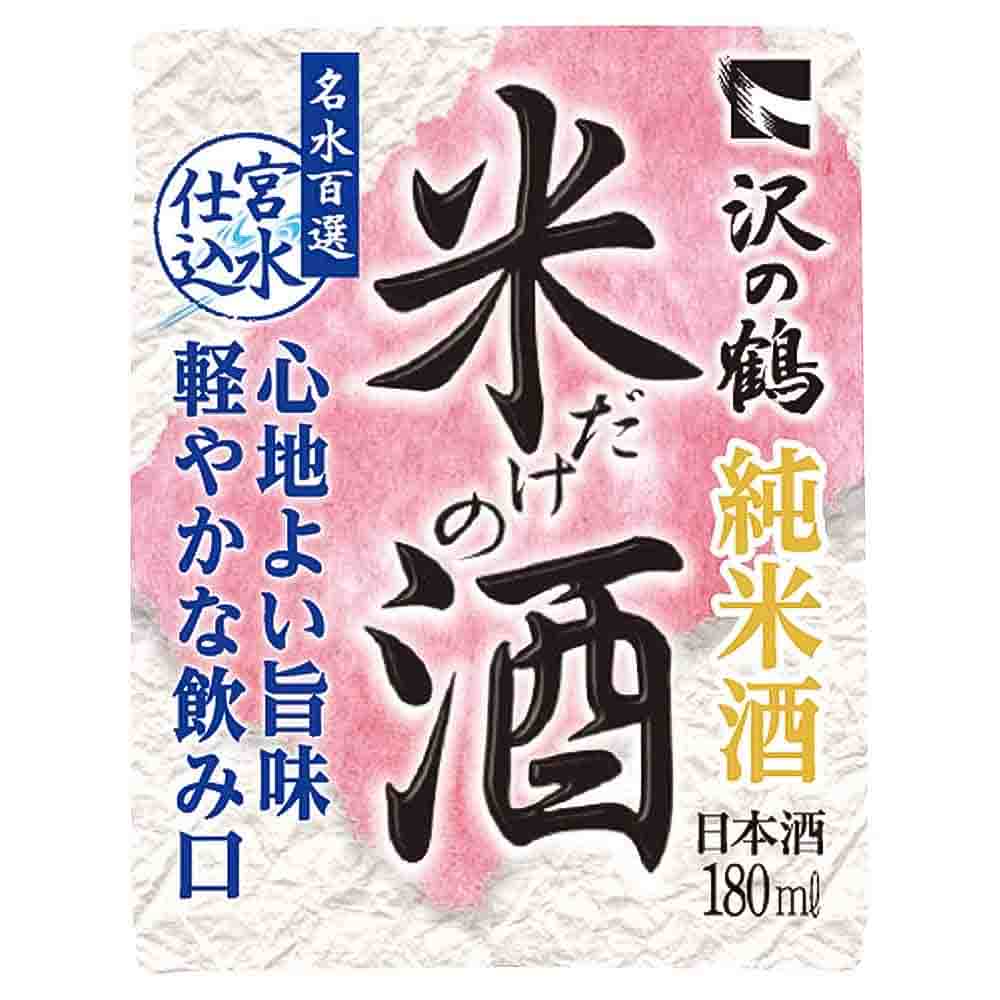 image0
