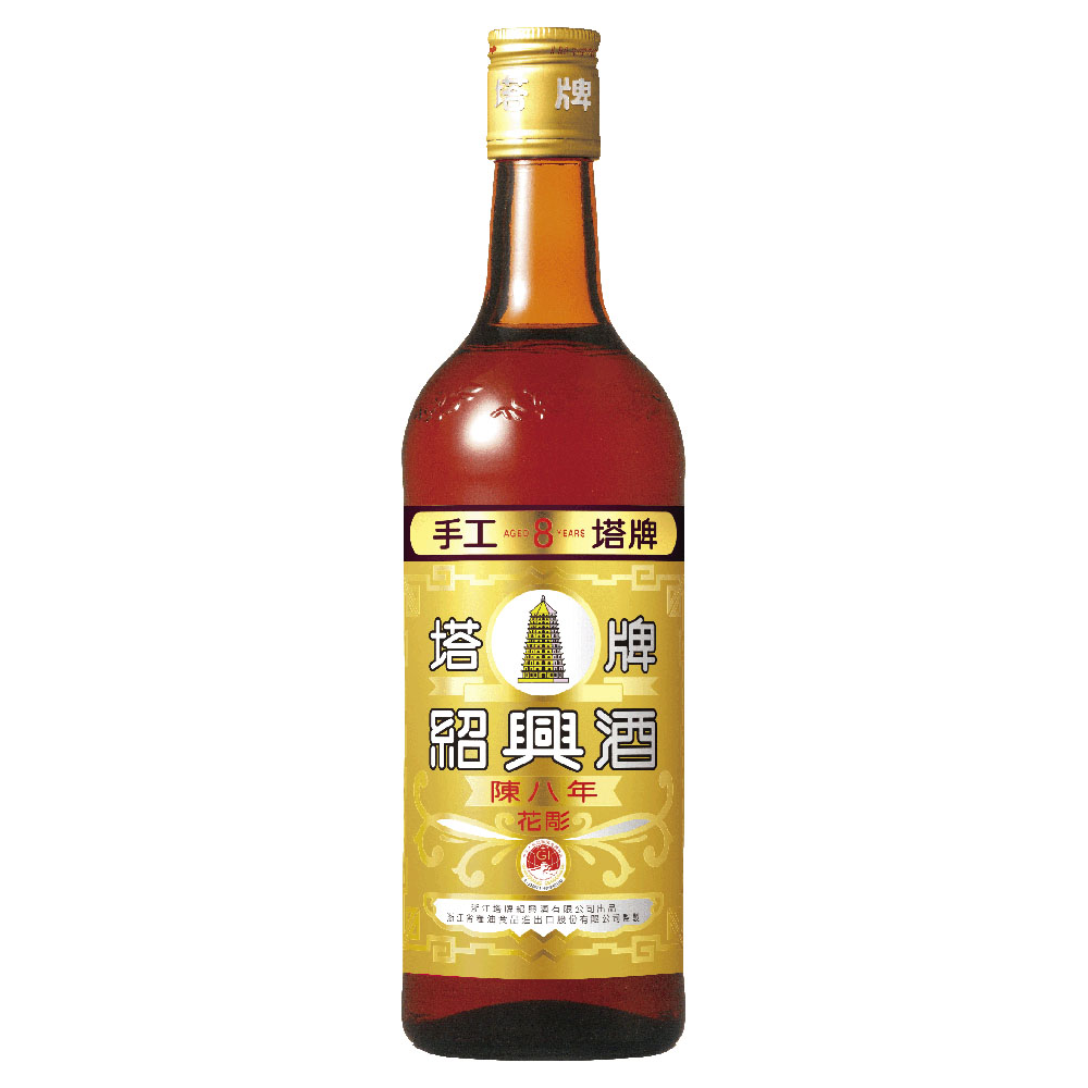 宝 特撰陳年紹興酒 塔牌（とうはい） 花彫 陳八年 600ml