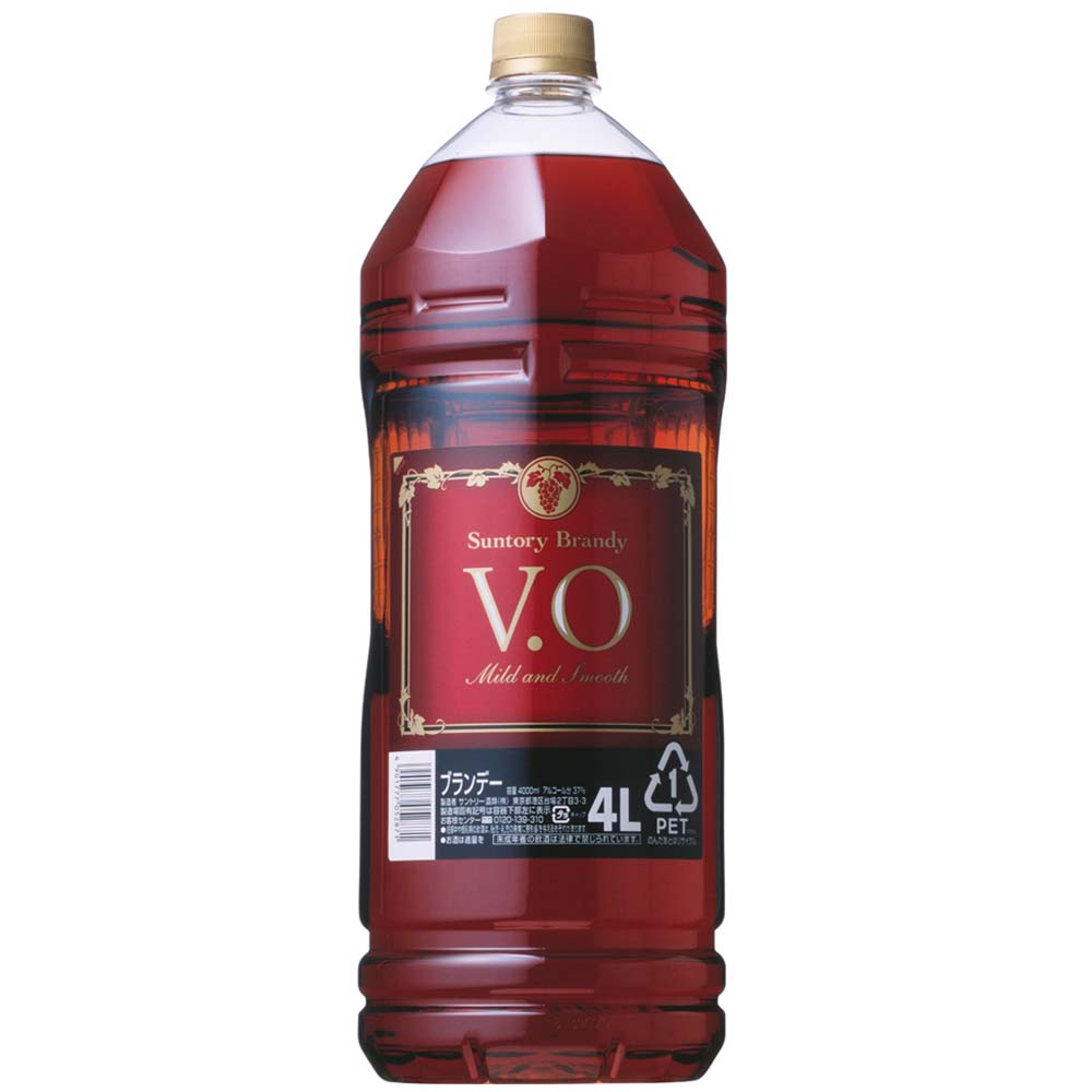 サントリー ブランデー V.S.O.P 700ml瓶｜ブランデー｜格安・安いお酒