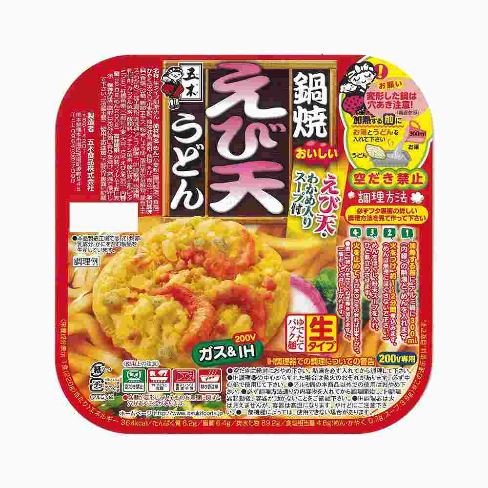 image0