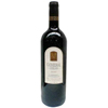 KWV カセドラルセラー カベルネソーヴィニヨン 750ml