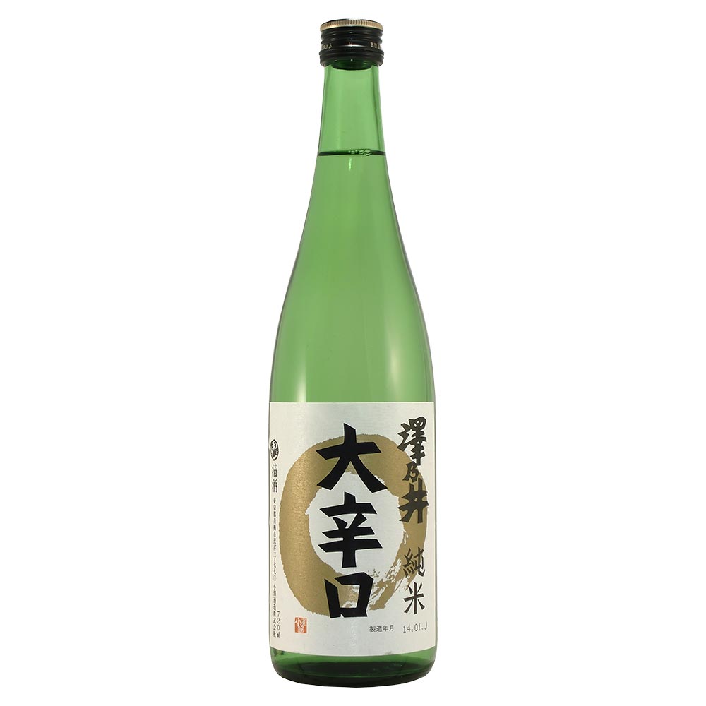 澤乃井 純米 大辛口 720ml