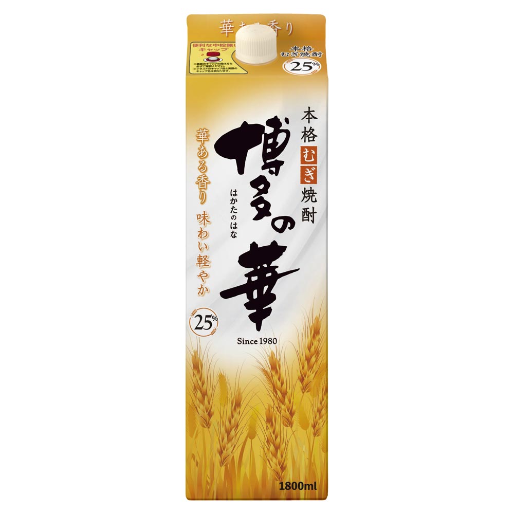 博多の華 むぎ 25°1.8L