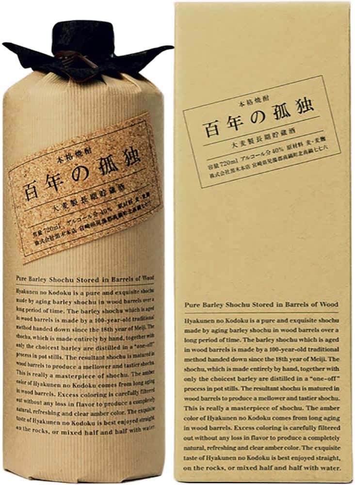 百年の孤独 長期貯蔵 麦 40° 720ml
