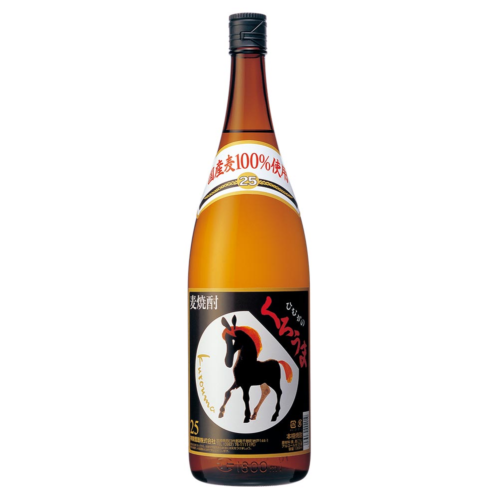 くろうま 麦 25° 1.8L