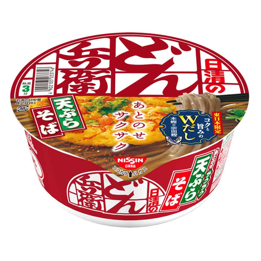 日清 どん兵衛 天ぷらそば 100g