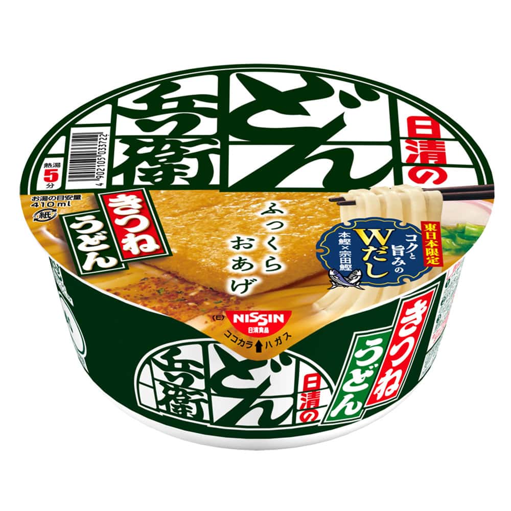 日清 どん兵衛 きつねうどん 96g
