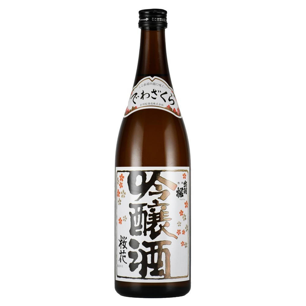 出羽桜 桜花 吟醸 火入 720ml