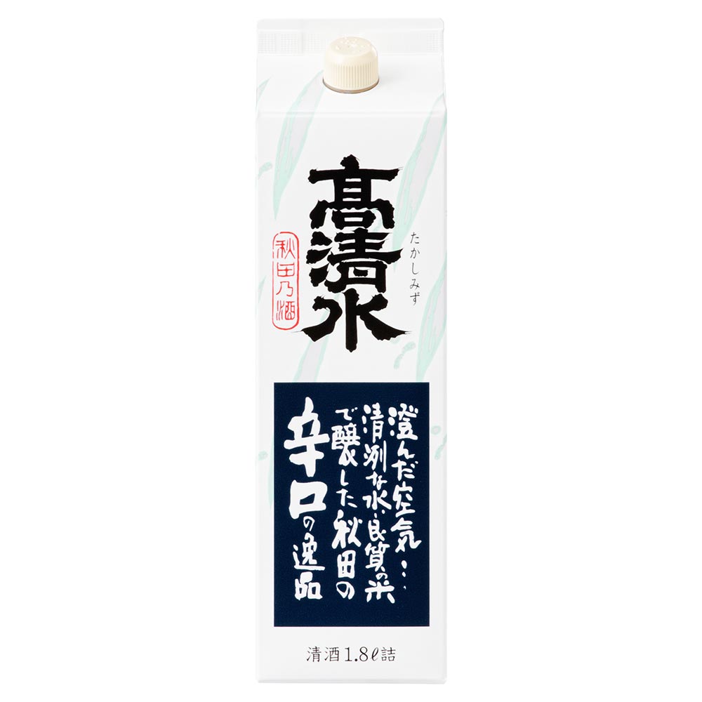高清水 辛口パック 1.8L