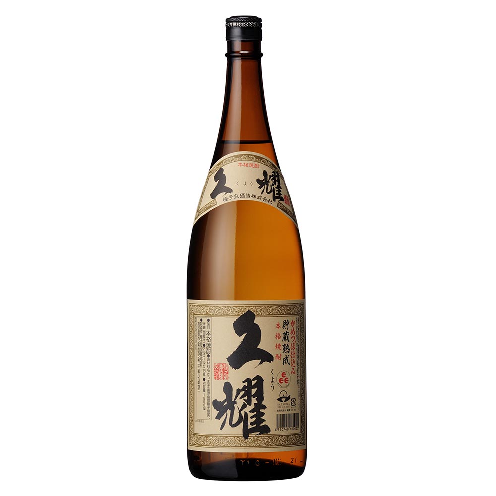 久耀 貯蔵古酒 芋 25° 1.8L