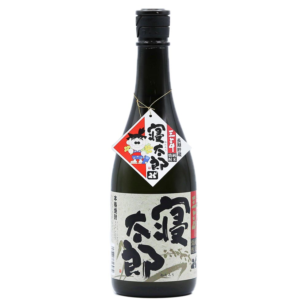 三年寝太郎 米 25° 720ml