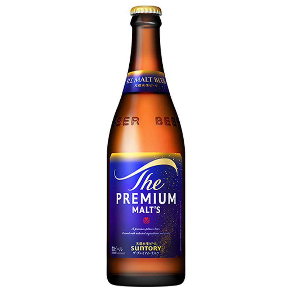 サントリー ザ・プレミアム・モルツ 中瓶 500ml※店舗からのお届け限定
