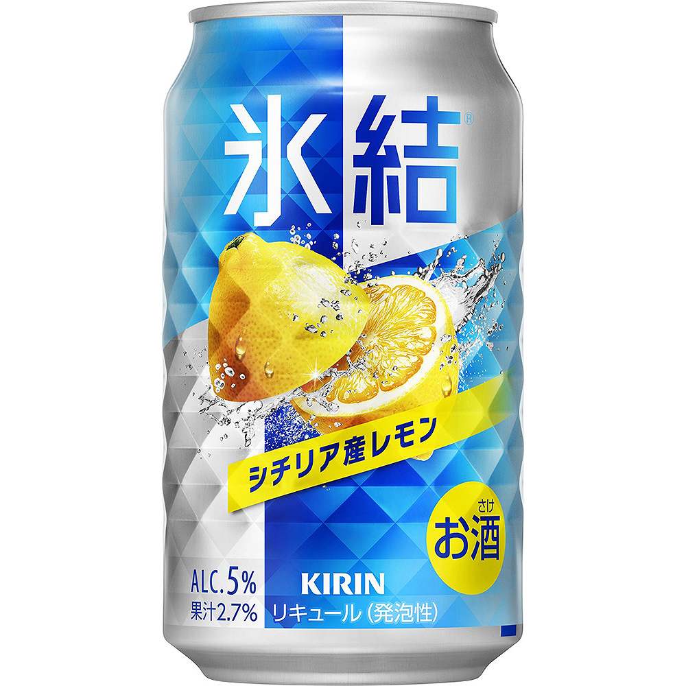 キリン 氷結 シチリア産レモン 350ml缶