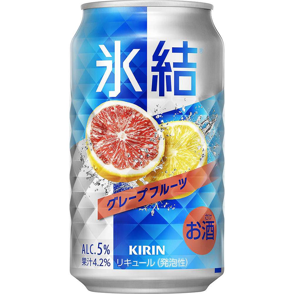 キリン 氷結 グレープフルーツ 350ml缶 【10月増税対象】
