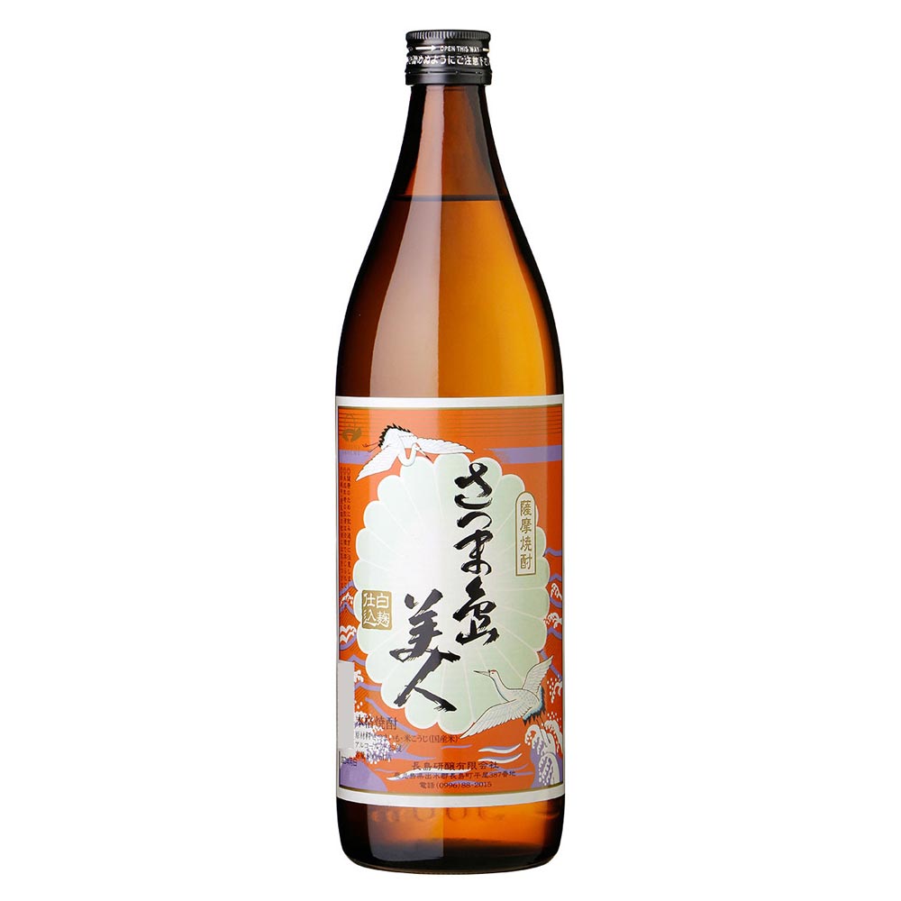 さつま島美人 芋 25° 900ml