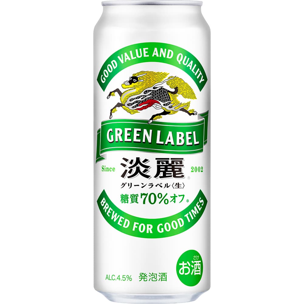 キリン 淡麗 グリーンラベル 500ml缶