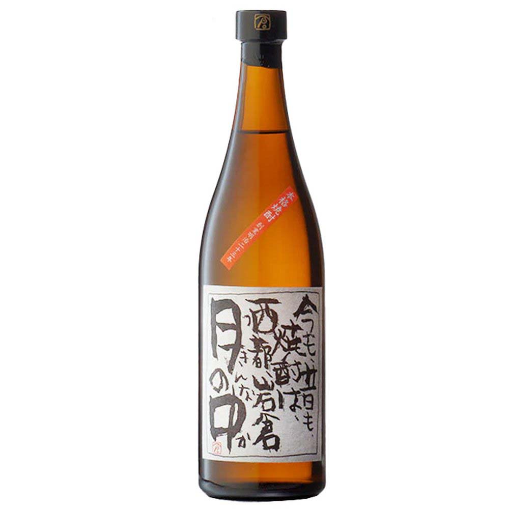 月の中 芋25° 720ml