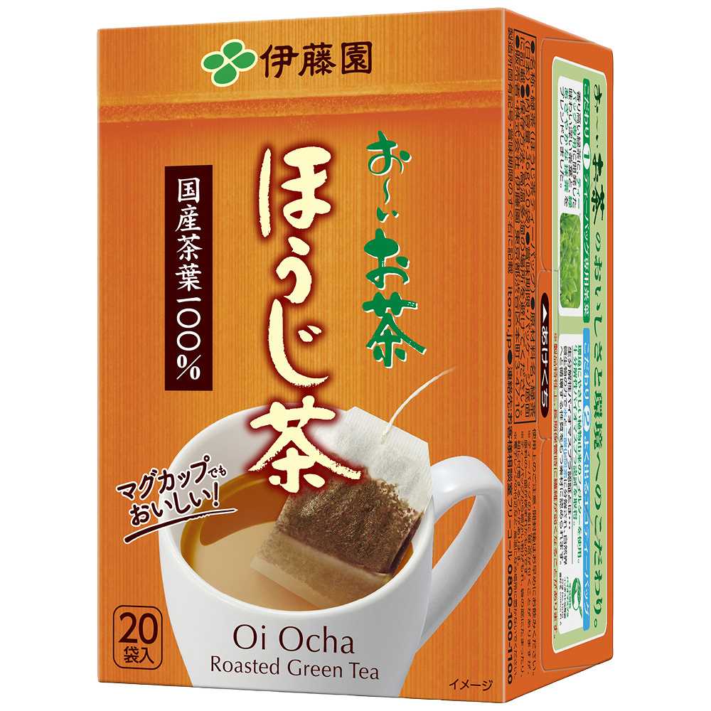 伊藤園 おーいお茶 ほうじ茶 カップ用ティーバック 2g×20袋