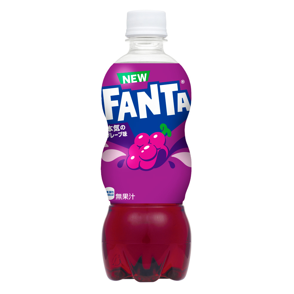 ファンタ グレープ 500ml
