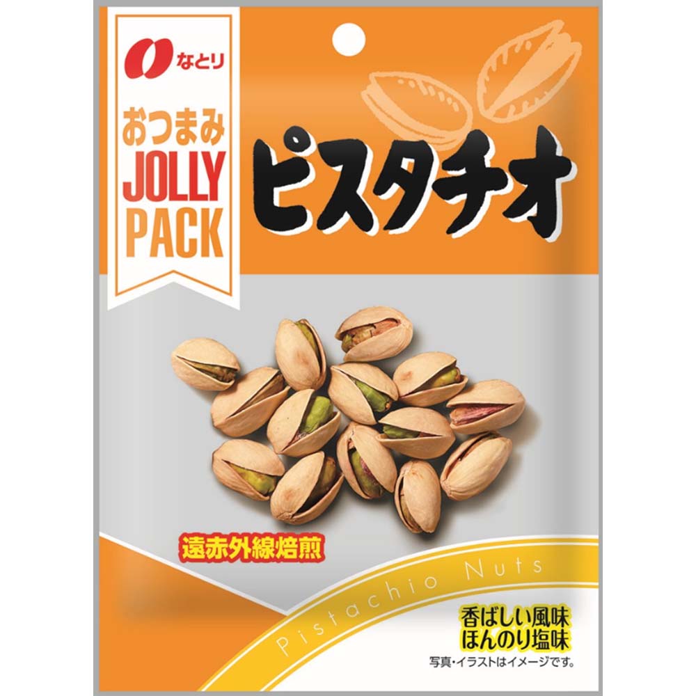 なとり JP ピスタチオ 17g