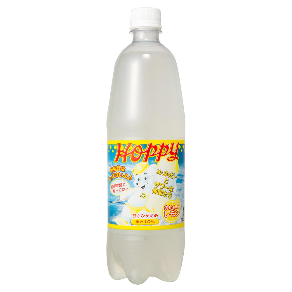 ホッピー レモンサワー 1L