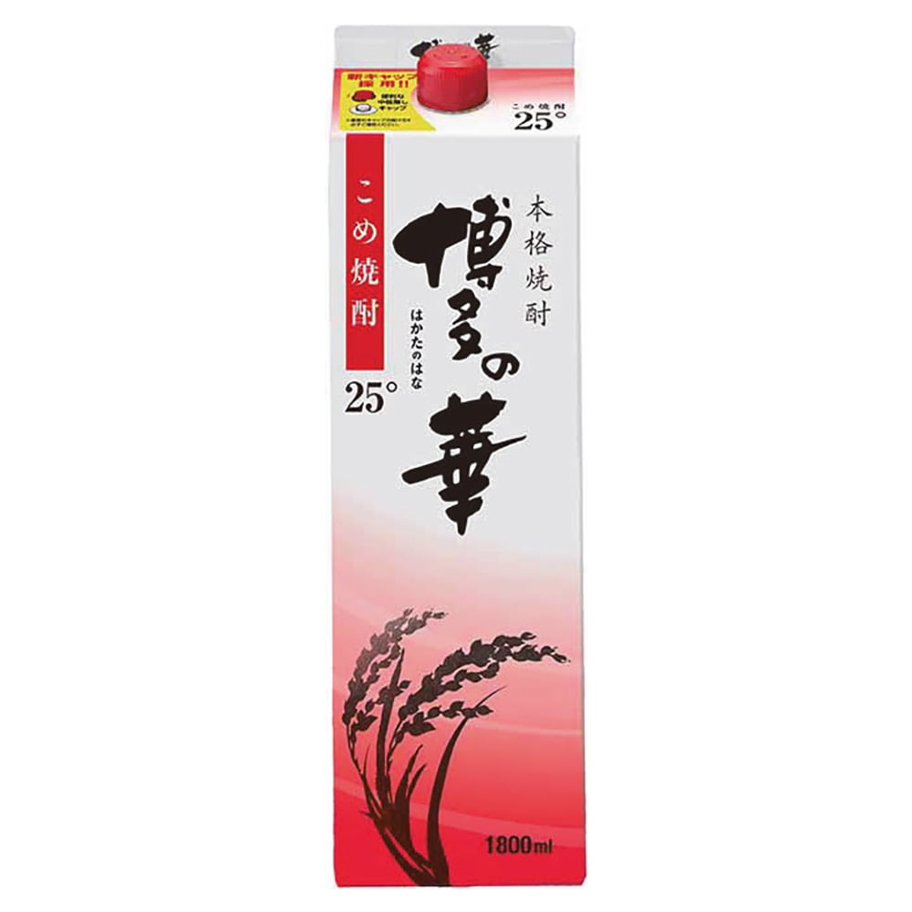 博多の華 こめ 25°パック 1.8L