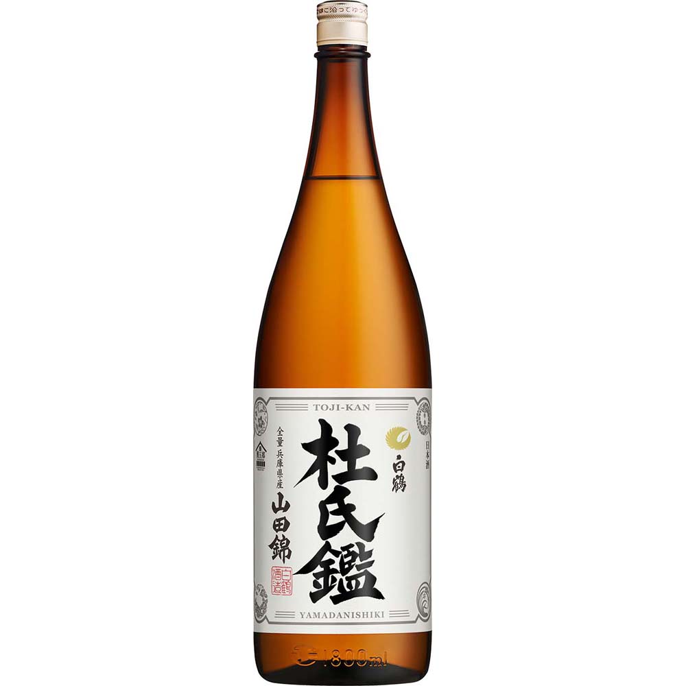 白鶴 杜氏鑑 1.8L