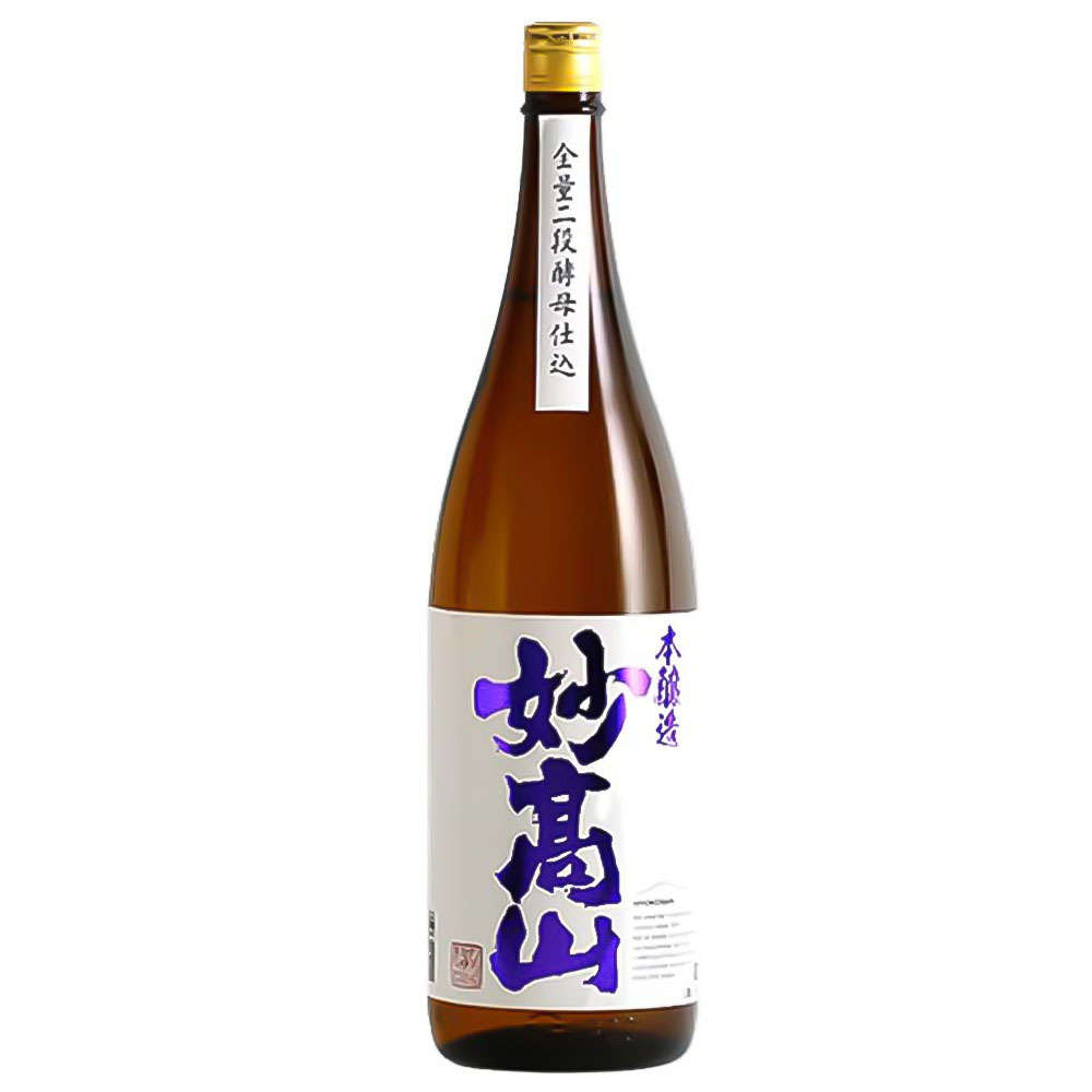妙高山 本醸造 1.8L