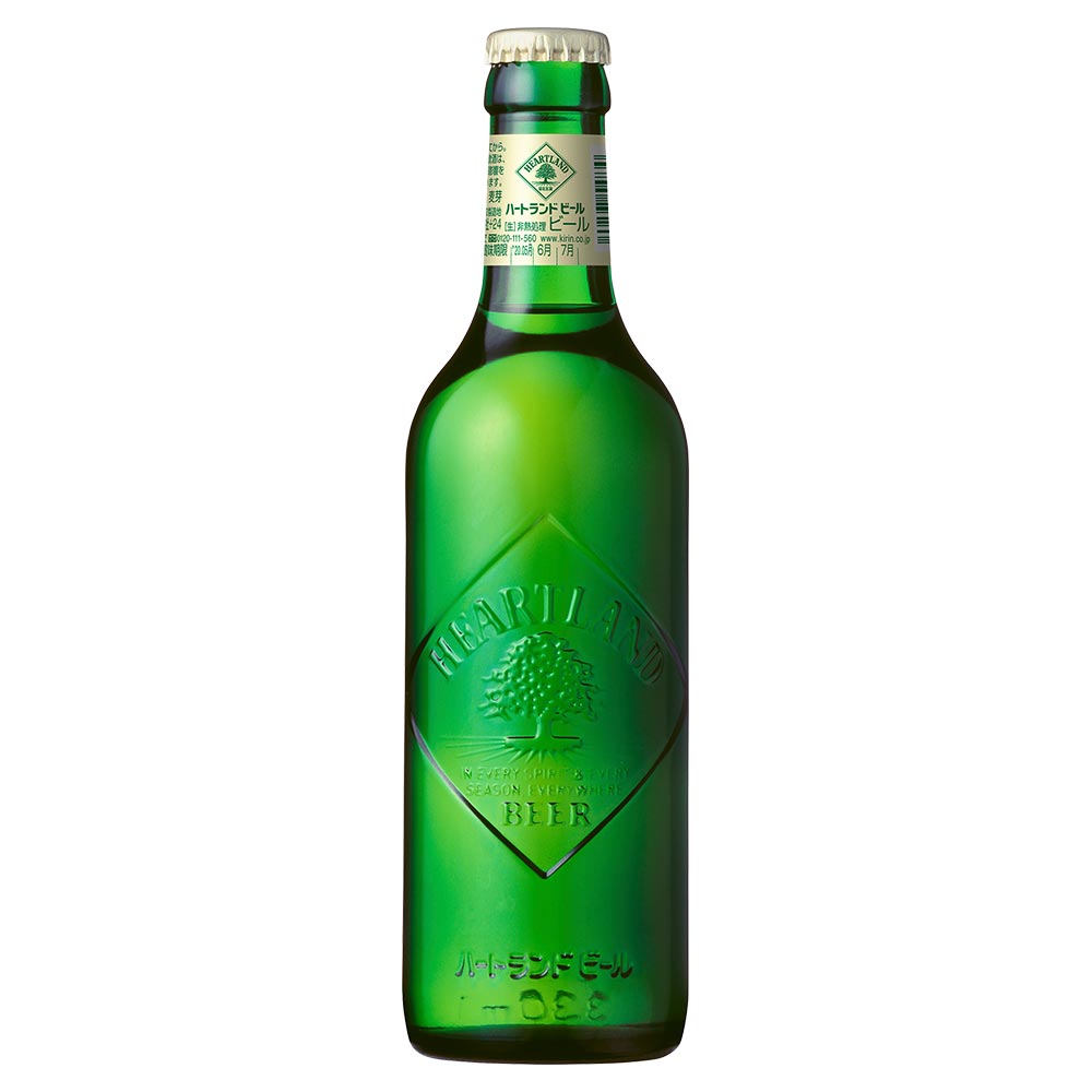 キリン ハートランド 小瓶 330ml※店舗からのお届け限定