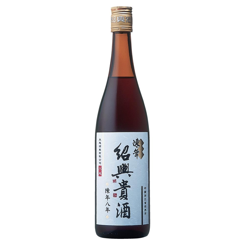 紹興酒 永昌源 陳年紹興貴酒 8年 640ml｜紹興酒・中国酒｜格安・安いお酒の