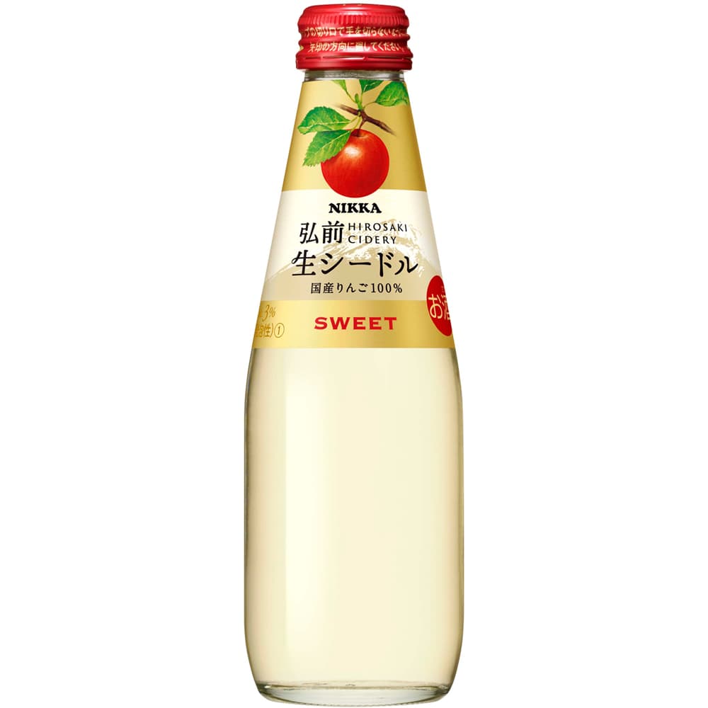 ニッカ 弘前 生シードル スイート 白泡 200ml
