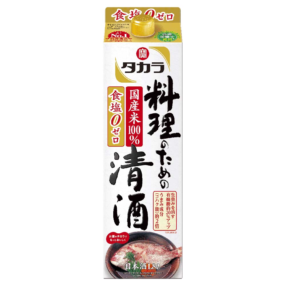 宝 料理のための清酒（料理酒）1.8L