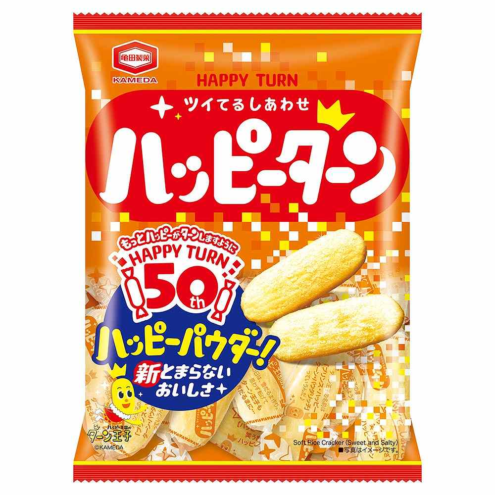 亀田製菓 ハッピーターン 96g