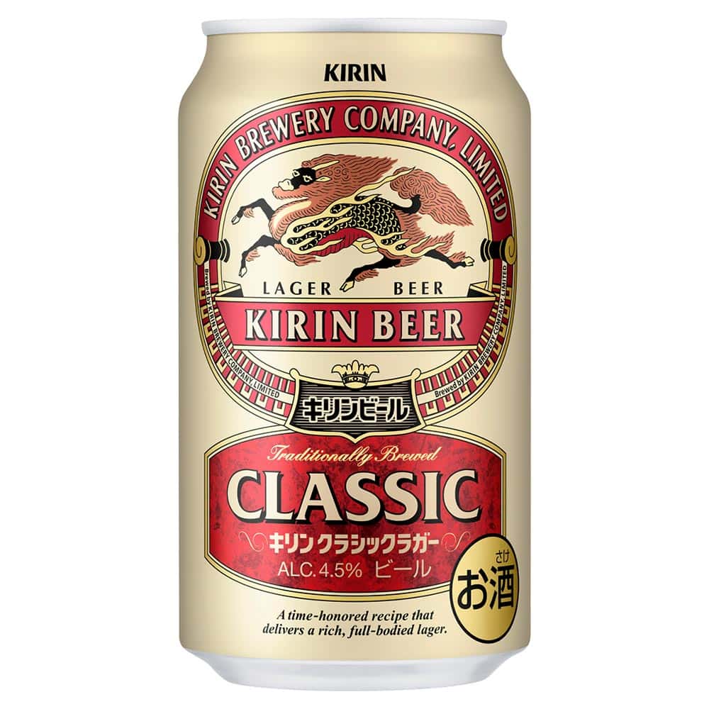 キリン クラシックラガー 350ml缶