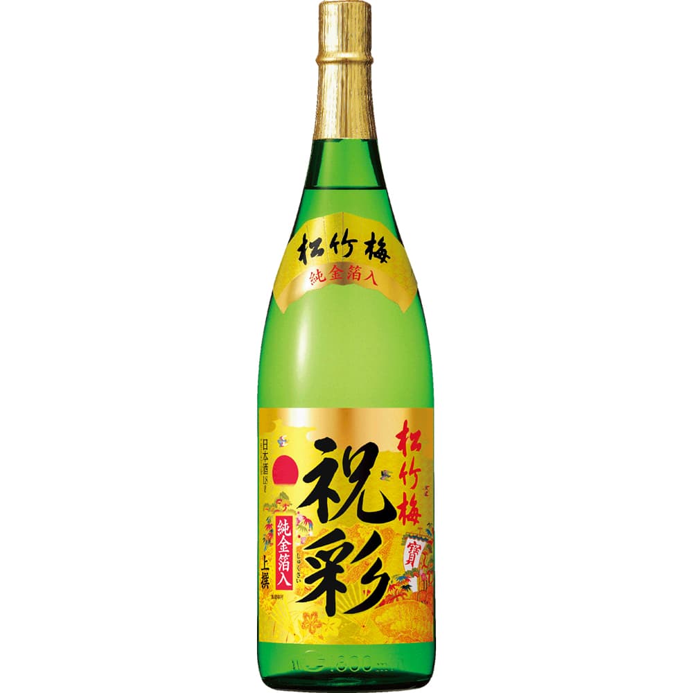 【大幅値下げ】純金箔入　松竹梅　祝彩 上撰 松竹梅 祝彩 純金箔入 1.8L｜普通酒｜格安・安いお酒の通販／配達