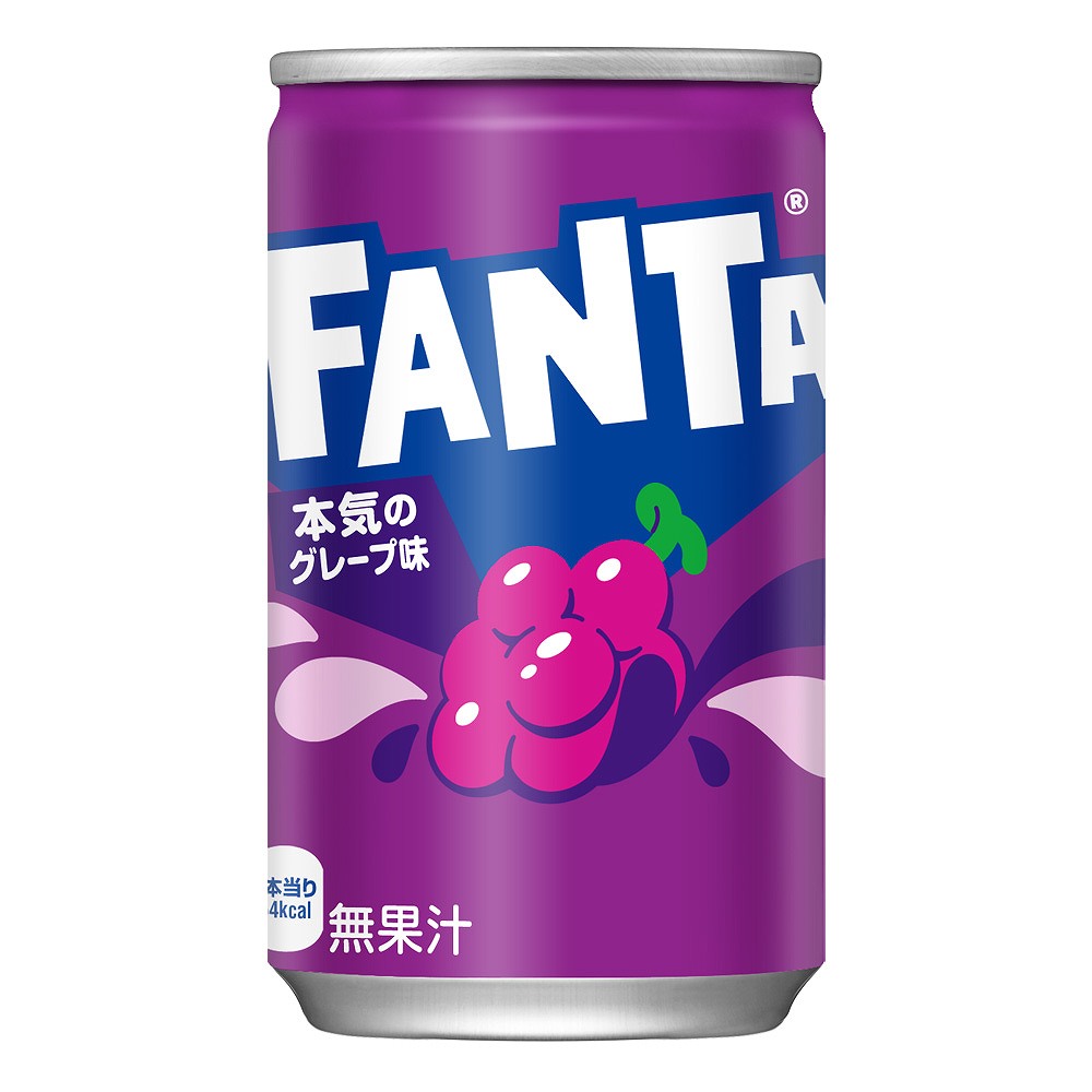 ファンタ グレープ 160ml缶