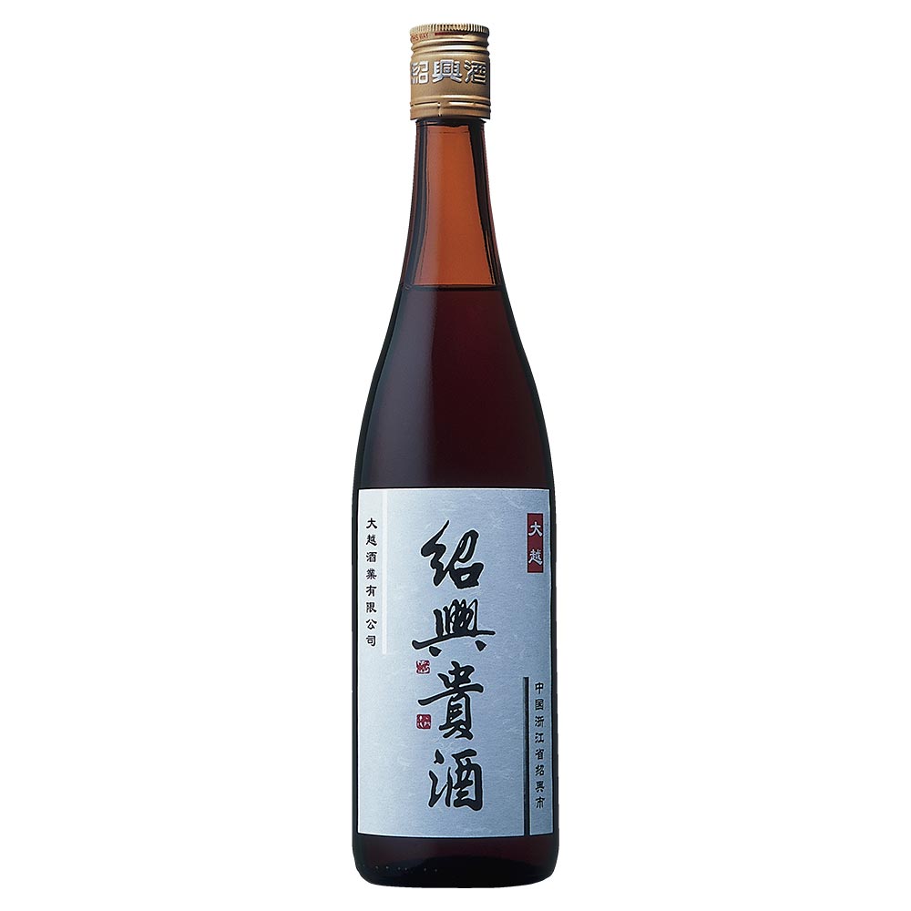 永昌源 紹興貴酒 3年 640ml