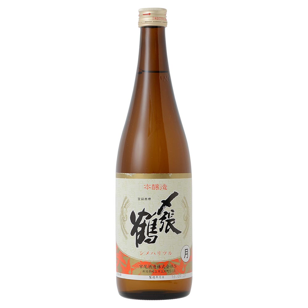 張鶴 月 本醸造 720ml