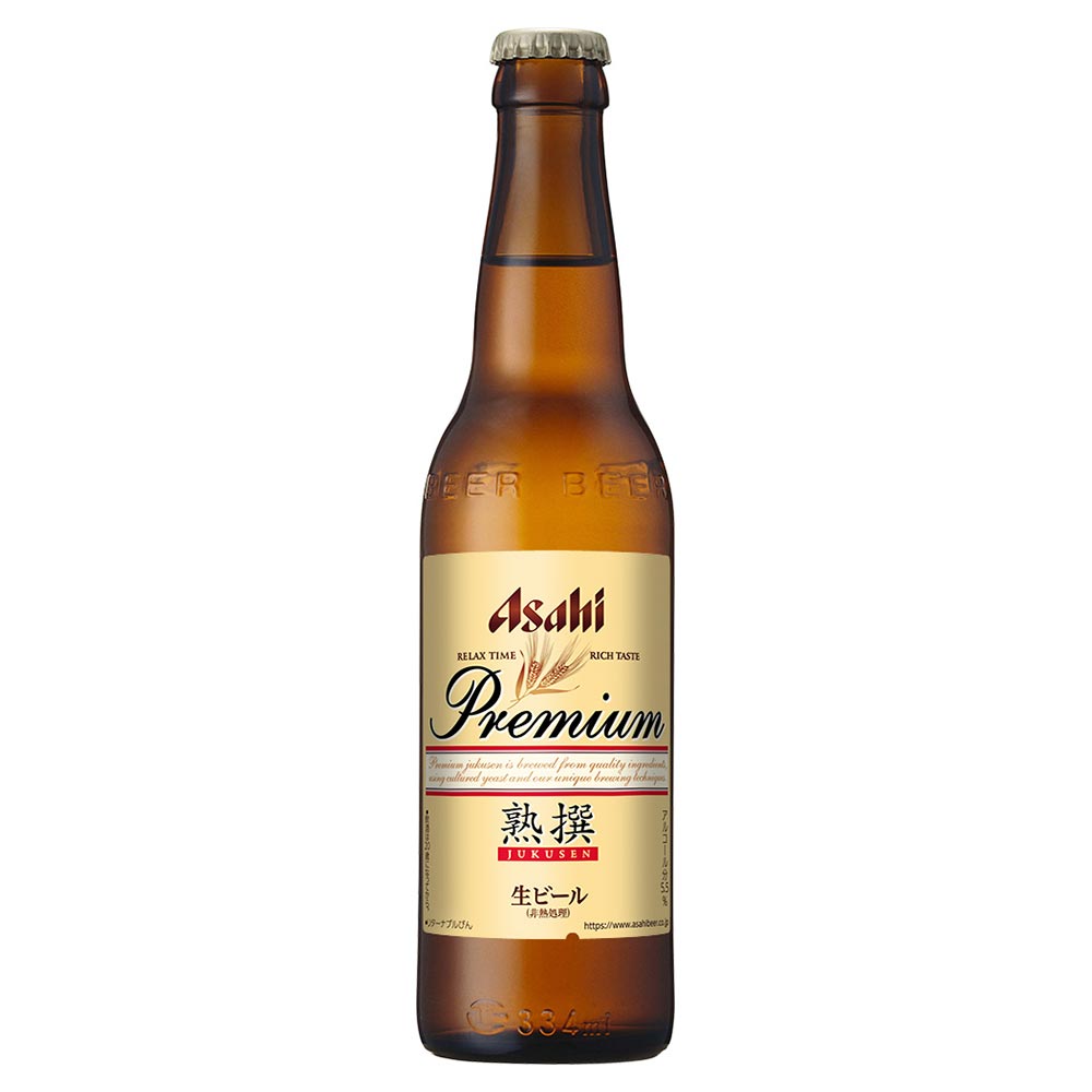 アサヒ プレミアム生ビール 熟撰 小瓶 334ml※店舗からのお届け限定