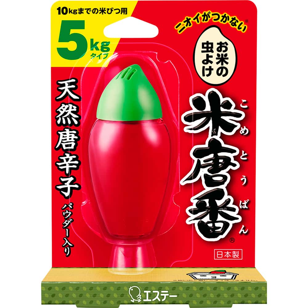 エステー 米唐番 5kgタイプ