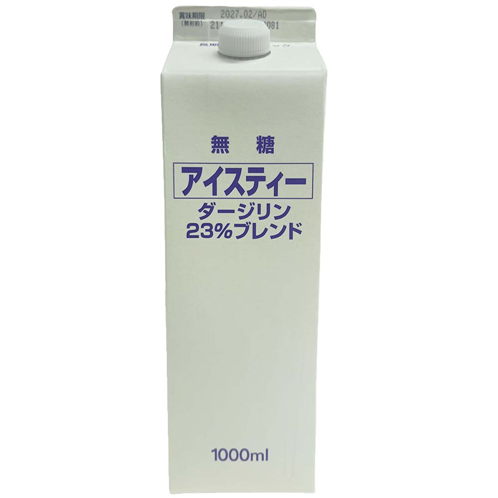 ティーランド アイスティー 無糖ダージリンブレンド 1L