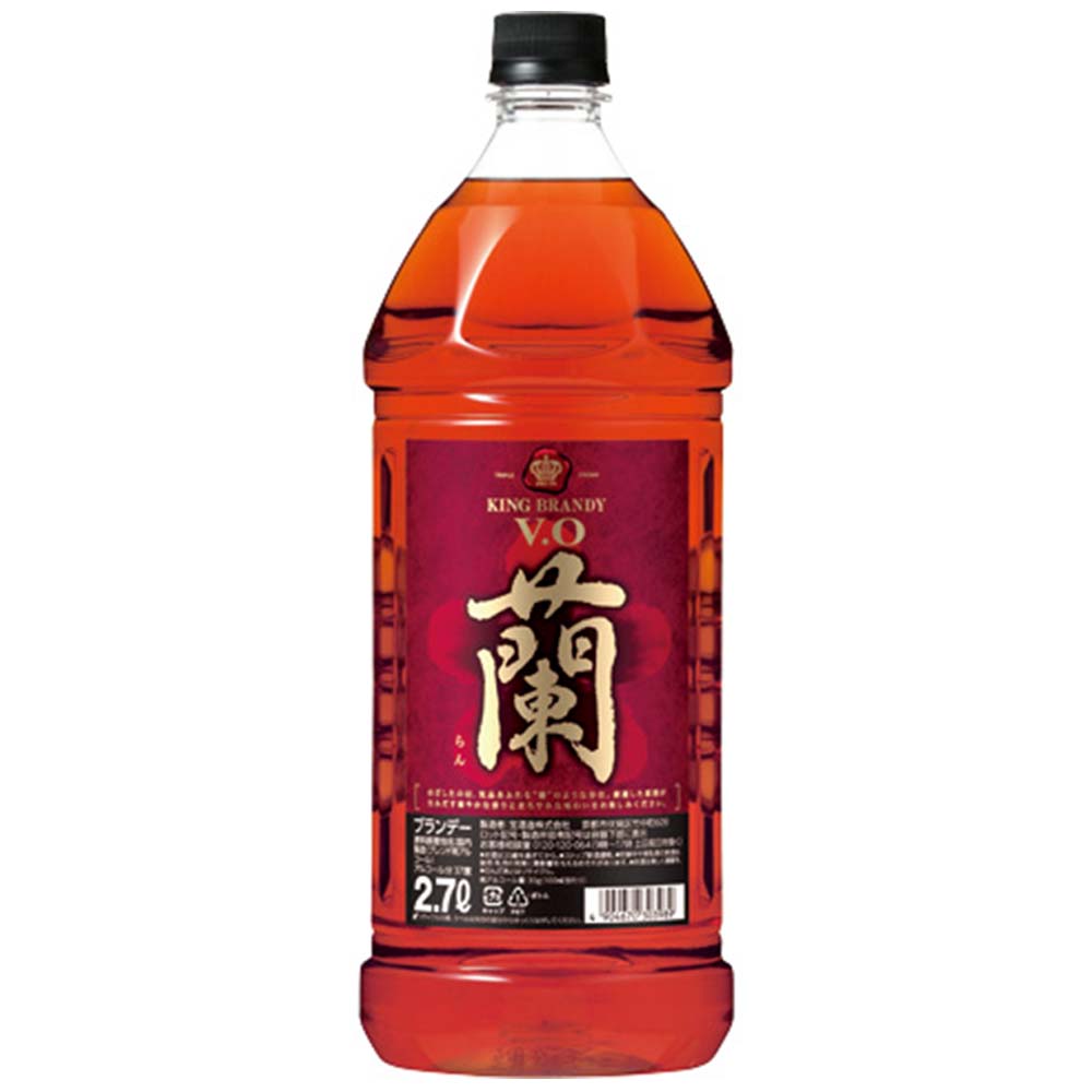宝 キングブランデー VO 蘭 2.7L
