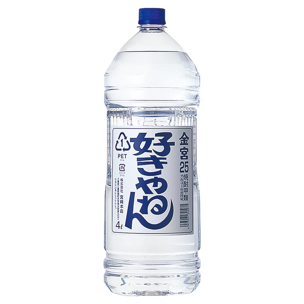 金宮 好きやねん 25° 4Lペットボトル