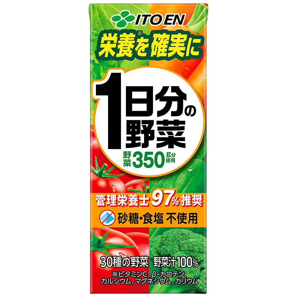 伊藤園 一日分の野菜 200ml