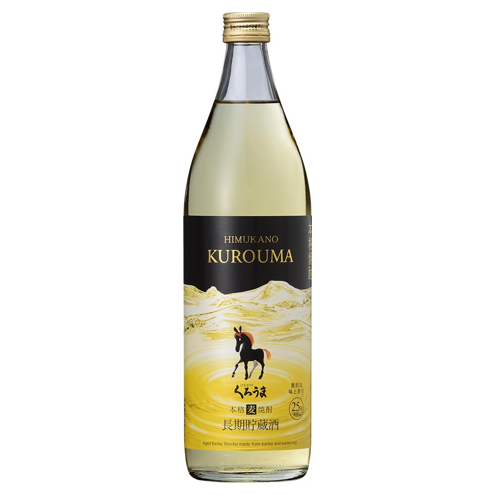 ひむかのくろうま 長期貯蔵 麦 25° 900ml