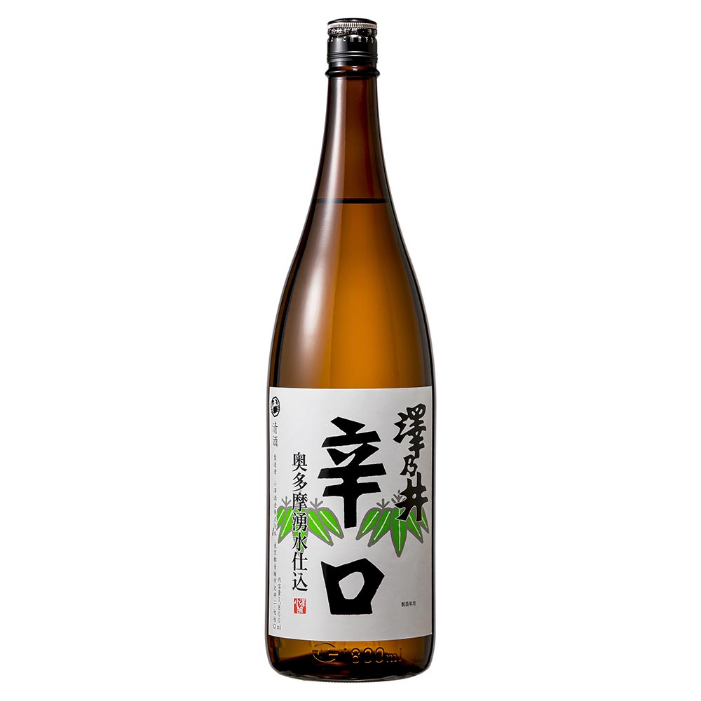 澤乃井 奥多摩湧水仕込 辛口 1.8L