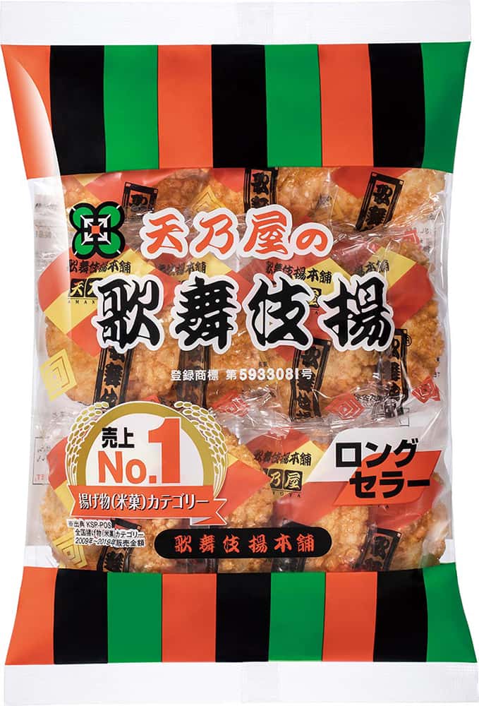 天乃屋 歌舞伎揚 11枚入