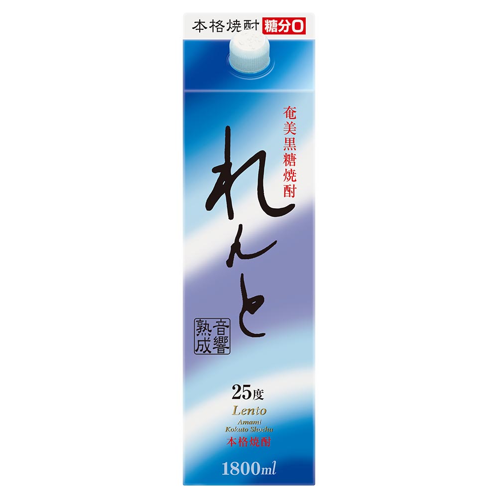 れんと 黒糖 25° 1.8Lパック