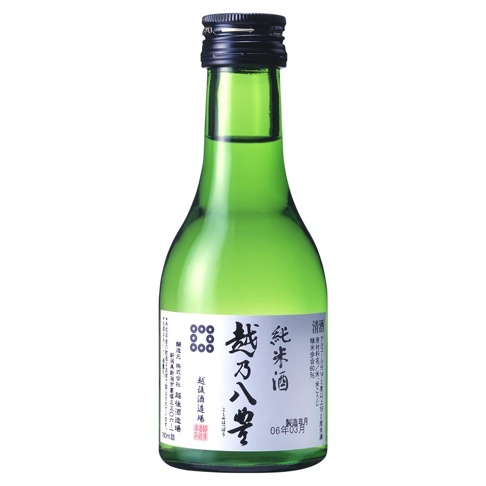 越乃八豊 純米酒 180ml