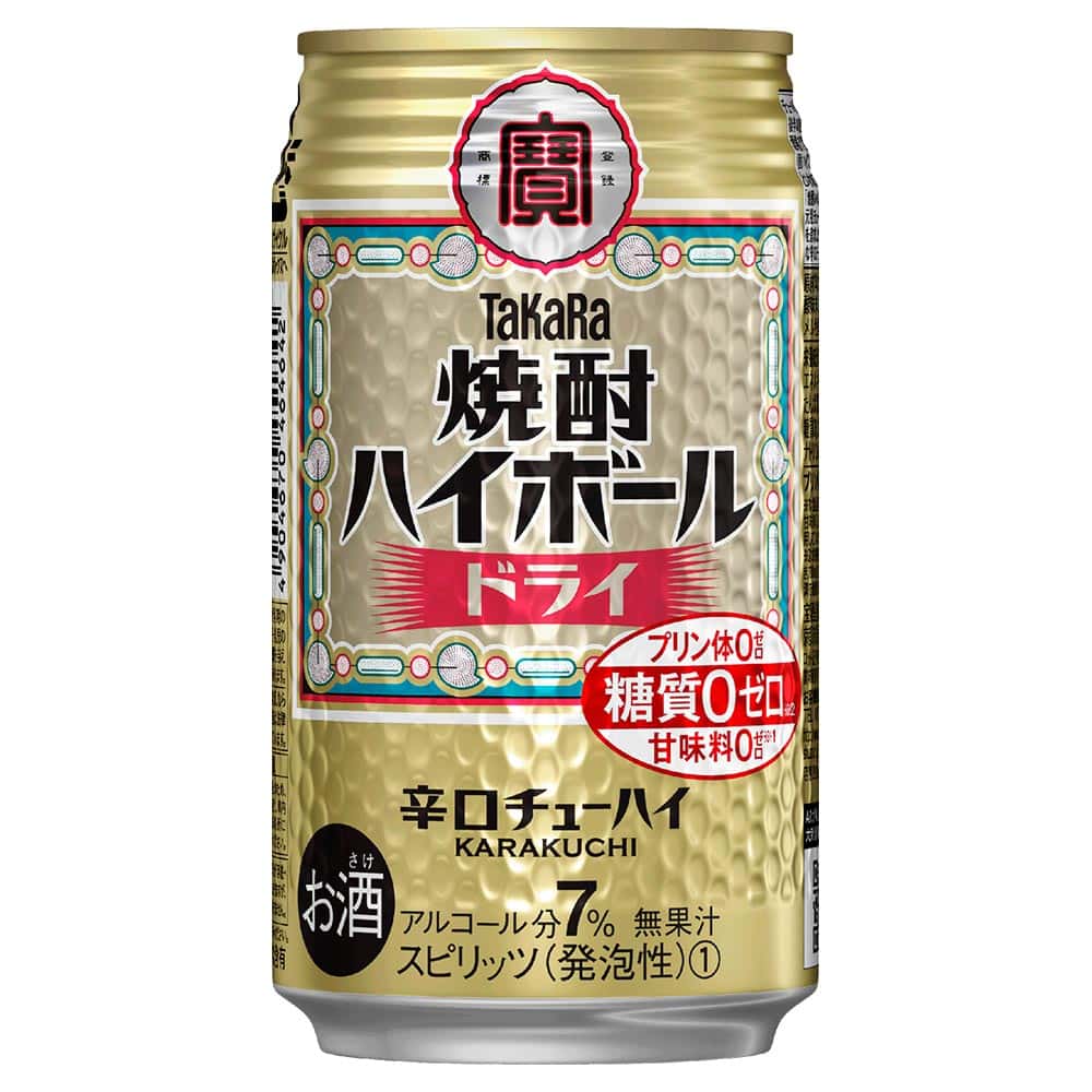 宝 焼酎ハイボール ドライ 350ml缶 【10月増税対象】
